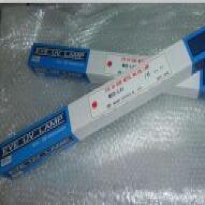 巖崎 EYE 準(zhǔn)分子燈EXH680-1，分子燈EXH680-1 EXH680-1