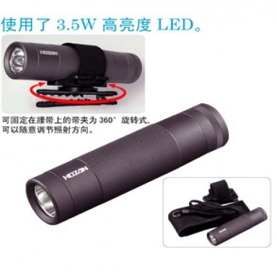重慶內(nèi)藤供應(yīng)日本HOZAN寶三電烙鐵H-839質(zhì)量?jī)?yōu)等產(chǎn)品成都重慶西安上海蘇州北京廣西江西