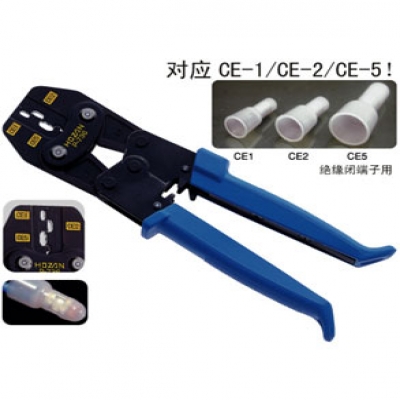 重慶內(nèi)藤供應(yīng)日本HOZAN寶三壓接鉗P-736質(zhì)量優(yōu)等產(chǎn)品成都重慶西安上海蘇州北京廣西江西